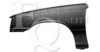 EQUAL QUALITY L01373 Wing